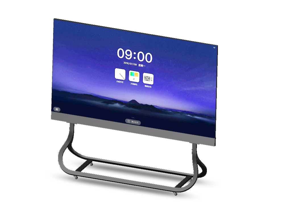 Indoor all-in-one LED TV.jpg