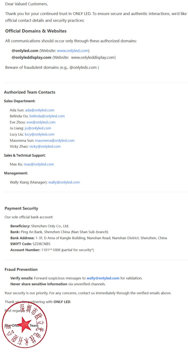 QQ20250728-164715.png